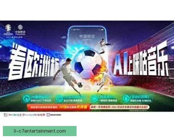 揭开英超联赛最新赛况神秘面纱全面解读豪门与黑马走势争冠格局与保级风云