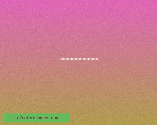 从数据到影响力解读格列兹曼在西甲赛场的统治级表现全面分析