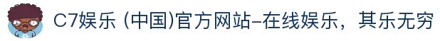 C7娱乐 (中国)官方网站-在线娱乐，其乐无穷